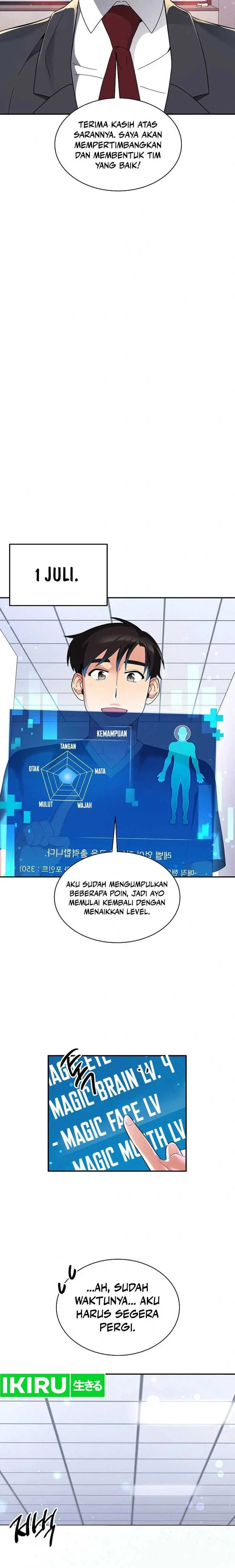image-komik-the-miraculous-physical-therapist-chapter-34-11/17