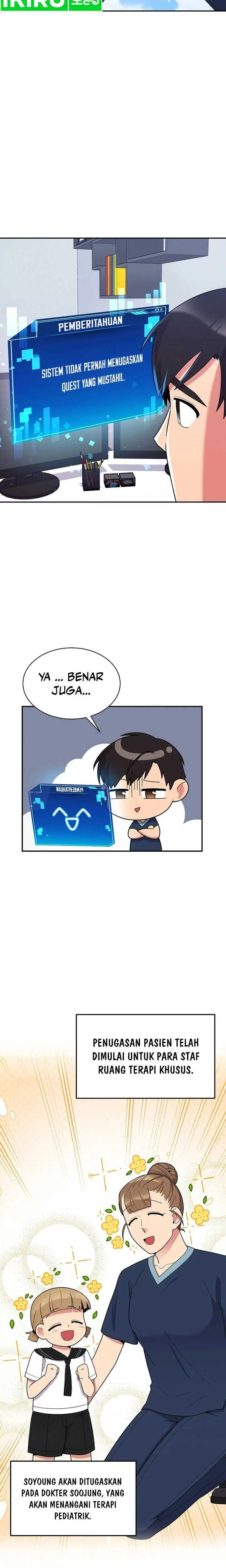 image-komik-the-miraculous-physical-therapist-chapter-35-1/17