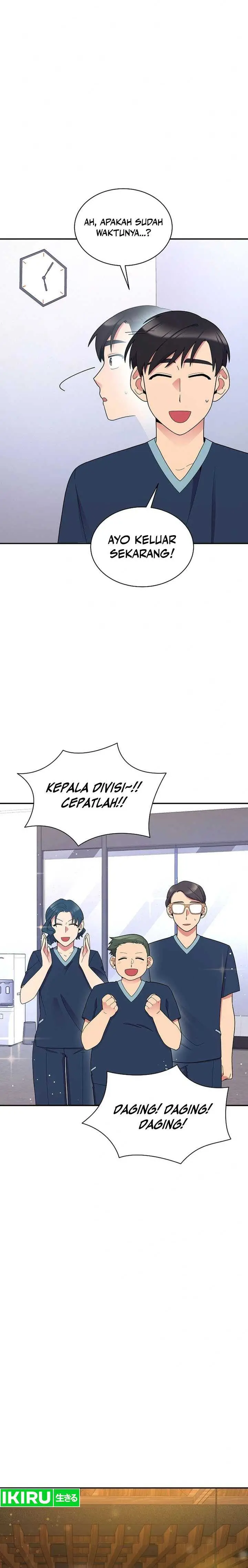 image-komik-the-miraculous-physical-therapist-chapter-35-3/17
