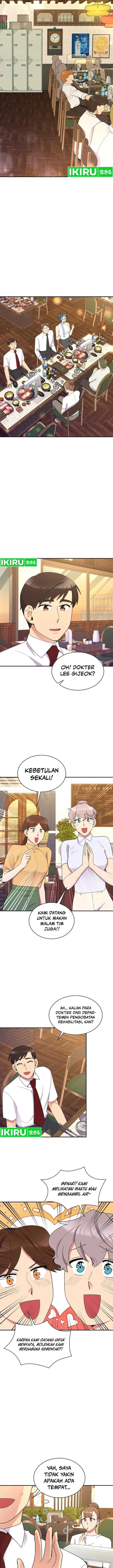 image-komik-the-miraculous-physical-therapist-chapter-35-4/17