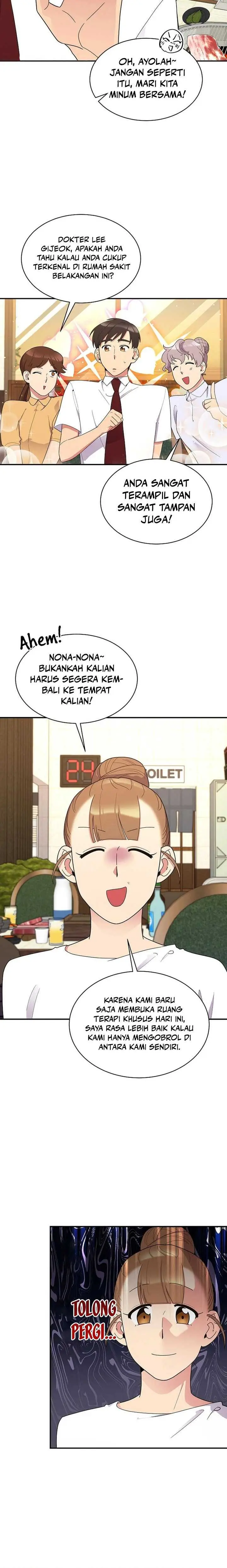 image-komik-the-miraculous-physical-therapist-chapter-35-5/17