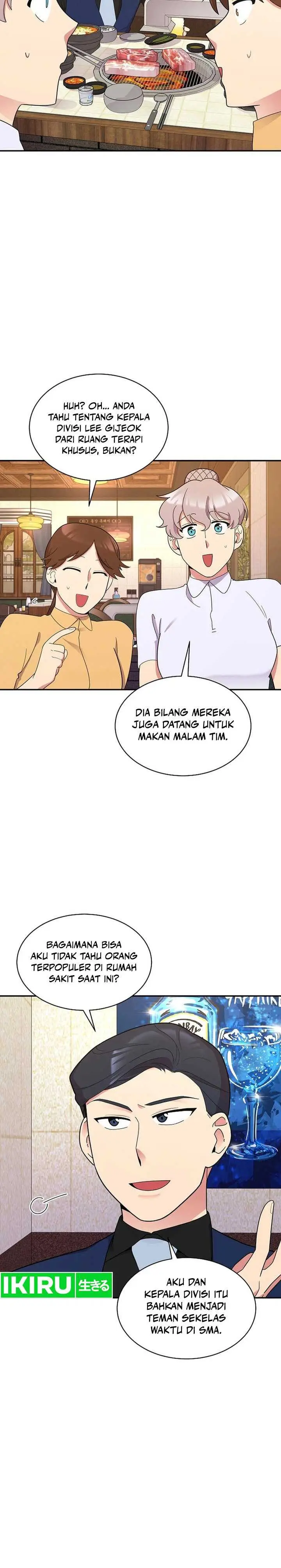 image-komik-the-miraculous-physical-therapist-chapter-35-7/17