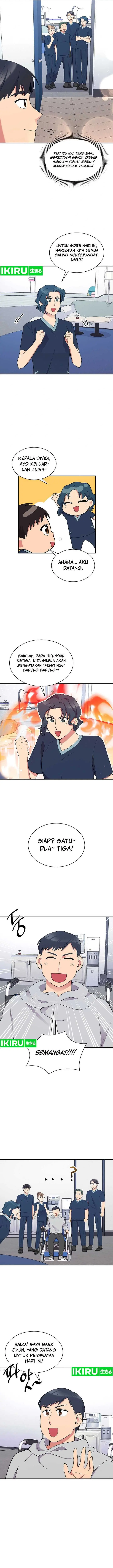 image-komik-the-miraculous-physical-therapist-chapter-35-14/17