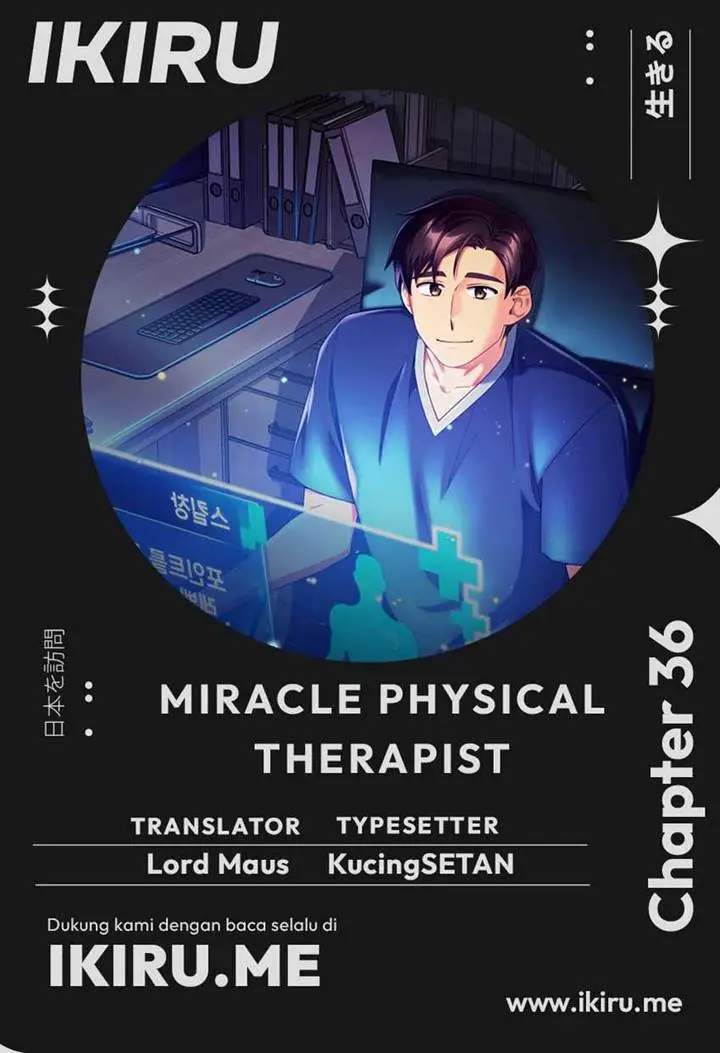 image-komik-the-miraculous-physical-therapist-chapter-36-0/18