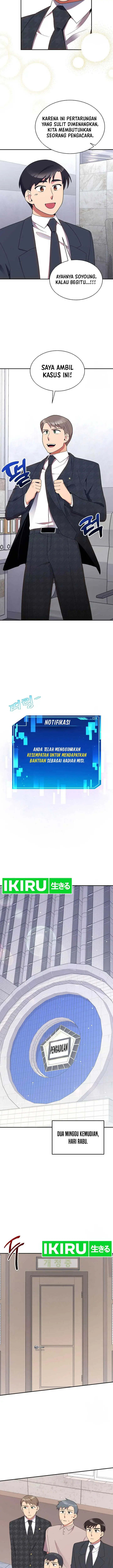 image-komik-the-miraculous-physical-therapist-chapter-37-13/20