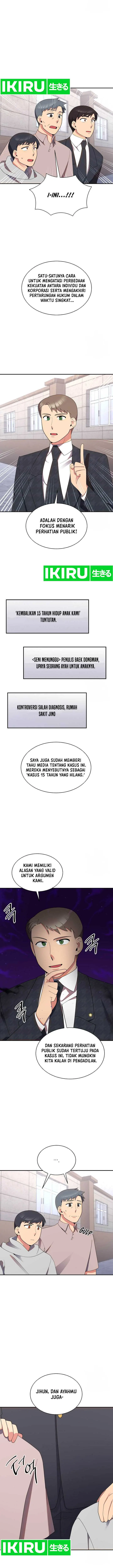 image-komik-the-miraculous-physical-therapist-chapter-37-15/20