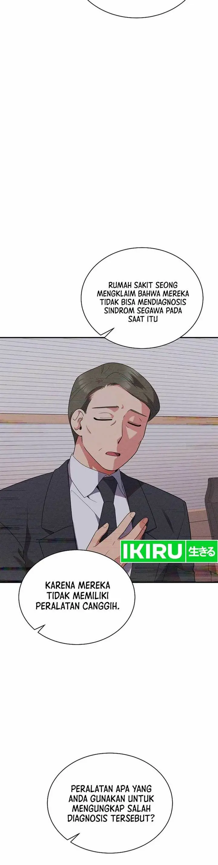 image-komik-the-miraculous-physical-therapist-chapter-38-9/22