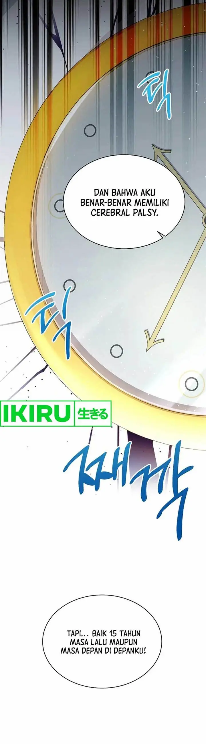 image-komik-the-miraculous-physical-therapist-chapter-38-15/22