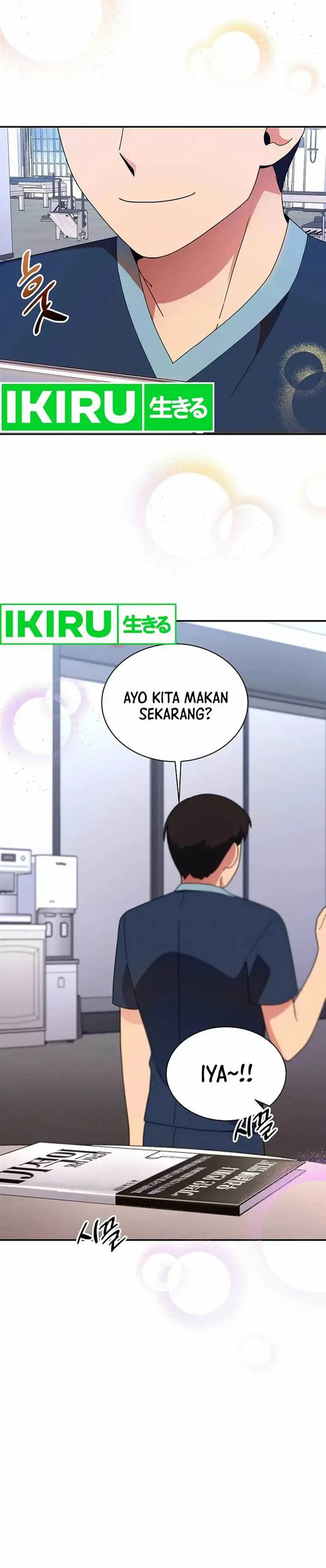 image-komik-the-miraculous-physical-therapist-chapter-38-19/22
