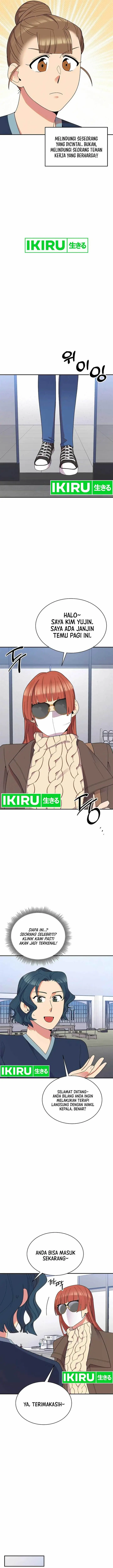 image-komik-the-miraculous-physical-therapist-chapter-39-12/22