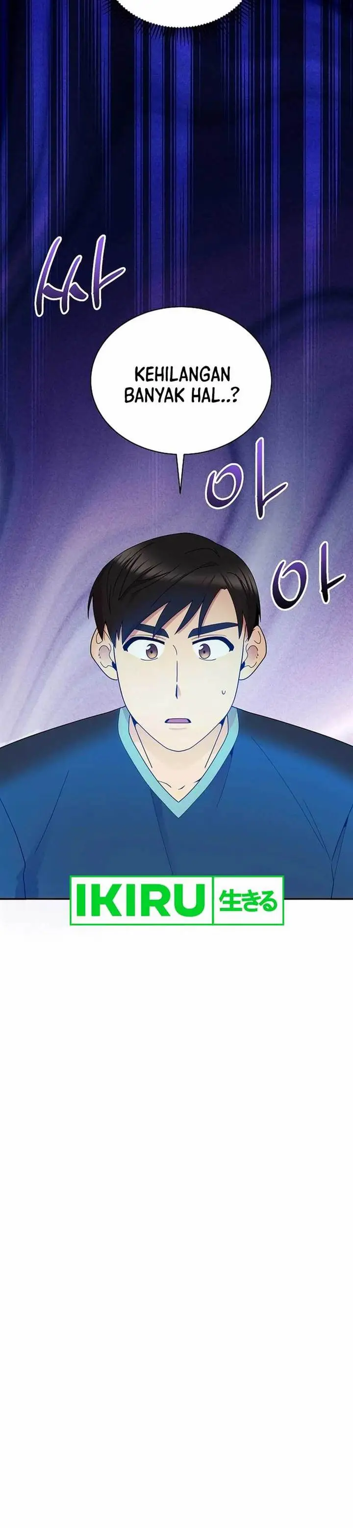 image-komik-the-miraculous-physical-therapist-chapter-39-17/22