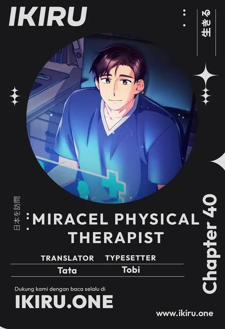 image-komik-the-miraculous-physical-therapist-chapter-40-0/17