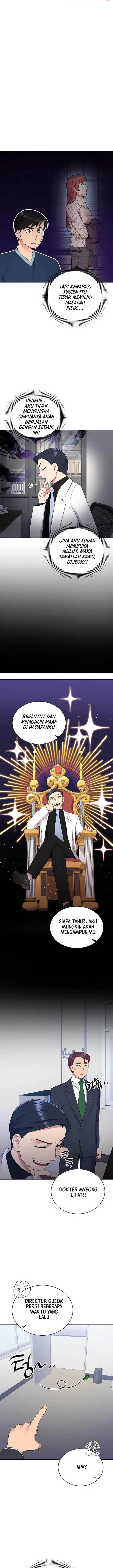 image-komik-the-miraculous-physical-therapist-chapter-40-2/17
