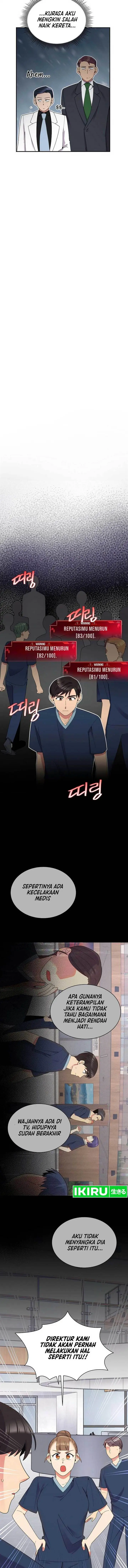 image-komik-the-miraculous-physical-therapist-chapter-40-3/17
