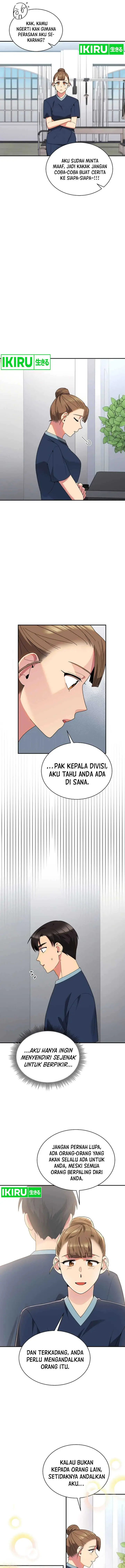 image-komik-the-miraculous-physical-therapist-chapter-41-3/26