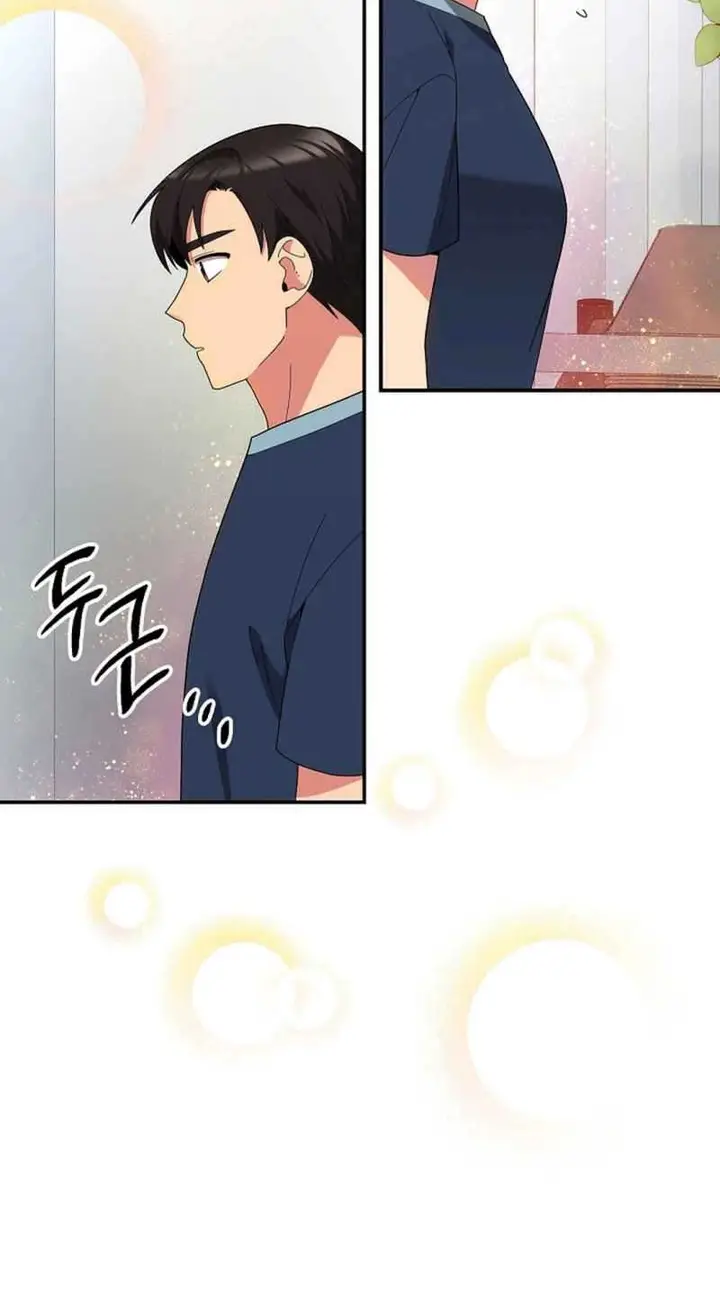 image-komik-the-miraculous-physical-therapist-chapter-41-4/26