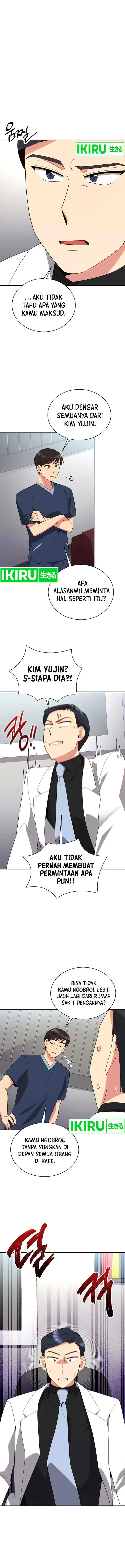 image-komik-the-miraculous-physical-therapist-chapter-41-7/26