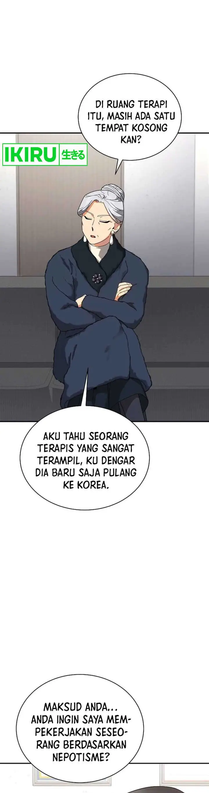 image-komik-the-miraculous-physical-therapist-chapter-41-16/26