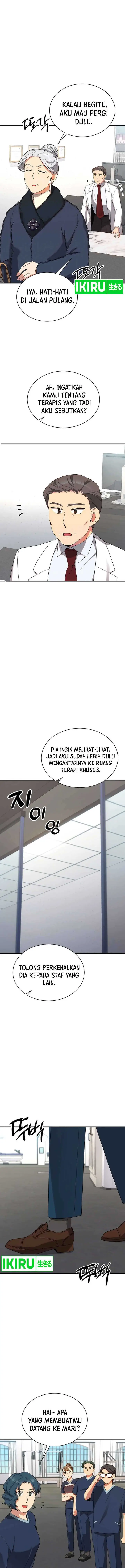 image-komik-the-miraculous-physical-therapist-chapter-41-21/26