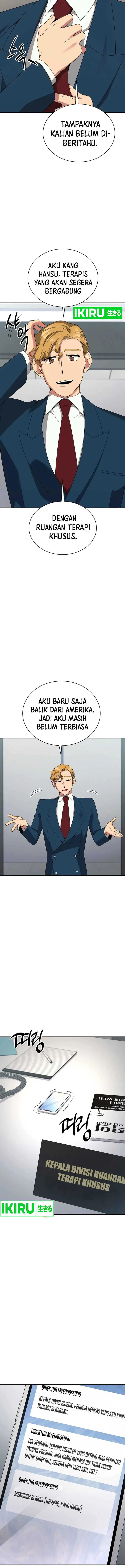 image-komik-the-miraculous-physical-therapist-chapter-41-23/26