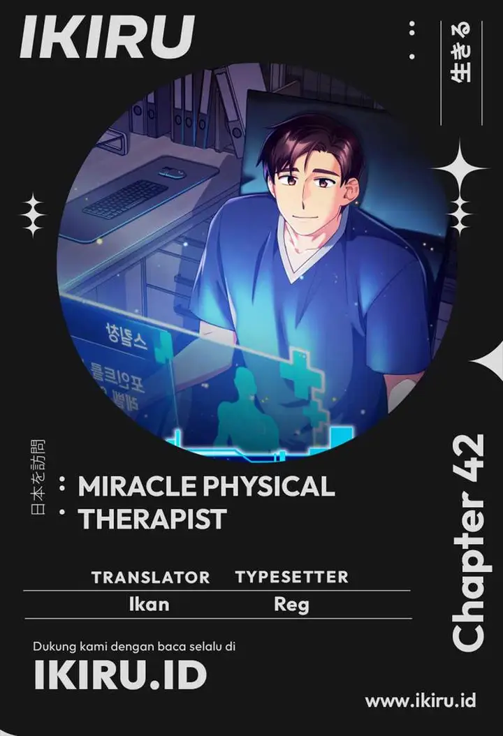 image-komik-the-miraculous-physical-therapist-chapter-42-0/26