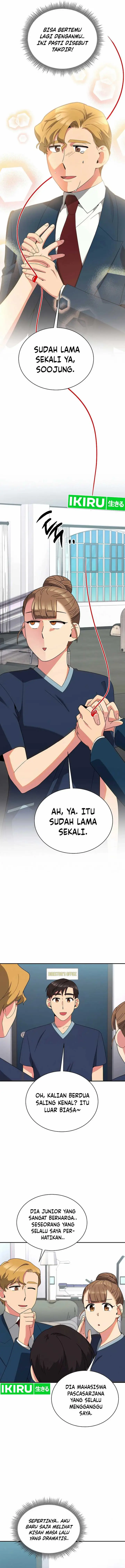 image-komik-the-miraculous-physical-therapist-chapter-42-11/26