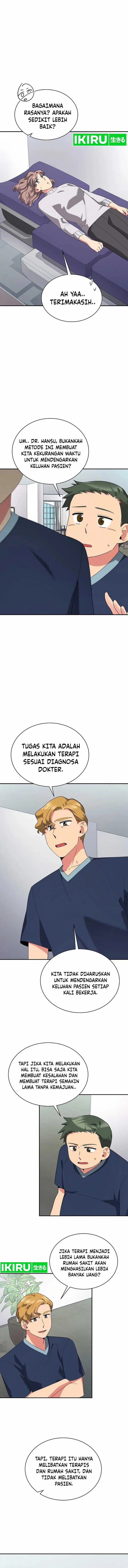 image-komik-the-miraculous-physical-therapist-chapter-42-14/26