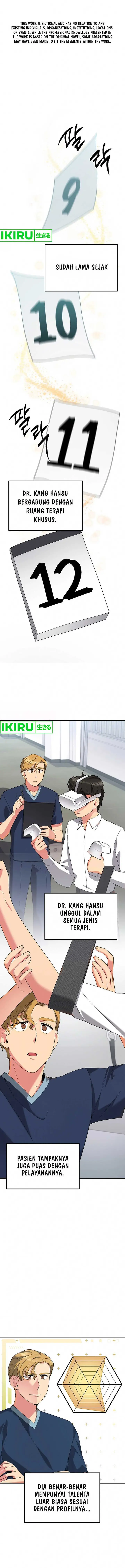 image-komik-the-miraculous-physical-therapist-chapter-43-1/23