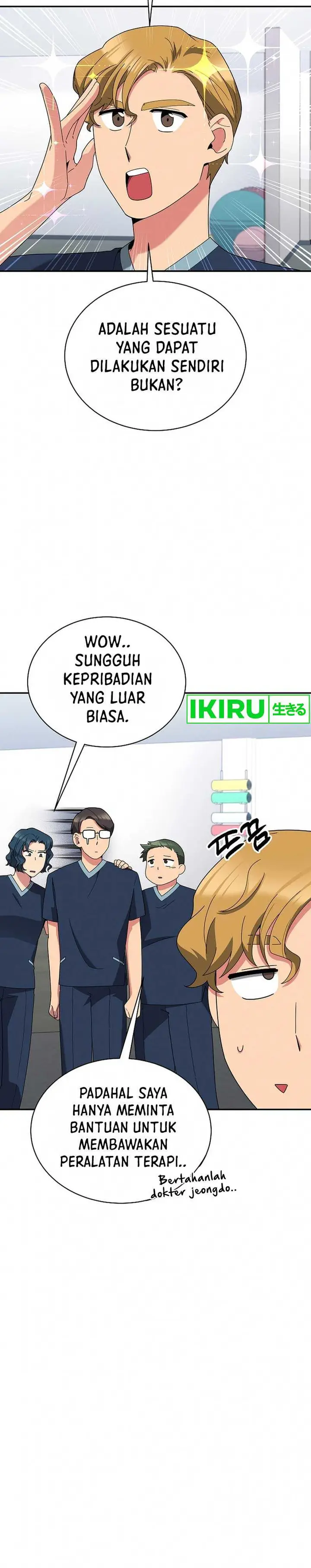 image-komik-the-miraculous-physical-therapist-chapter-43-4/23
