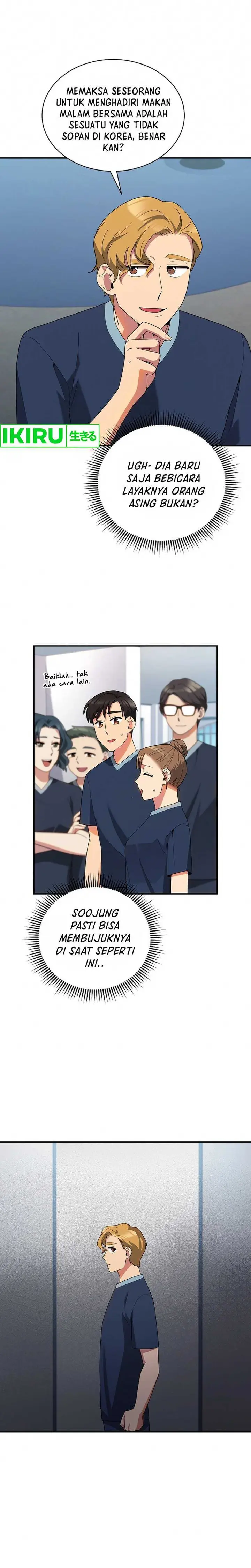 image-komik-the-miraculous-physical-therapist-chapter-43-6/23