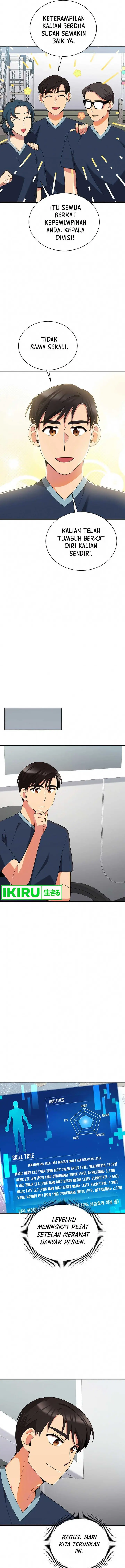 image-komik-the-miraculous-physical-therapist-chapter-43-9/23