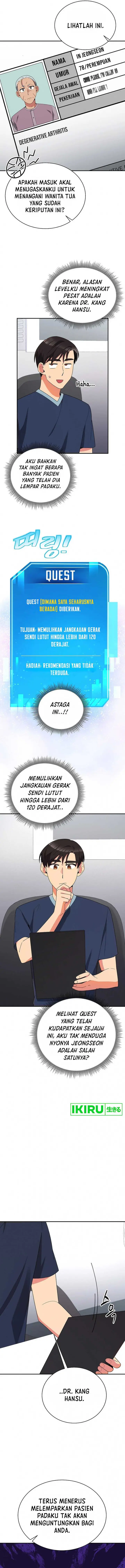 image-komik-the-miraculous-physical-therapist-chapter-43-11/23