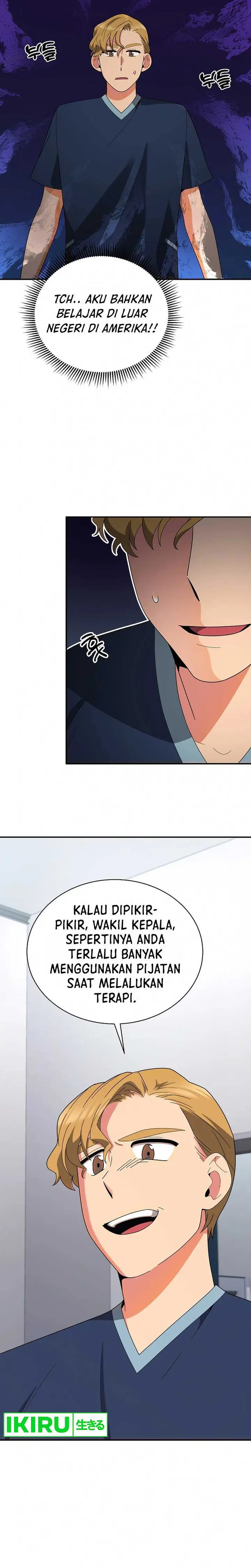 image-komik-the-miraculous-physical-therapist-chapter-43-12/23