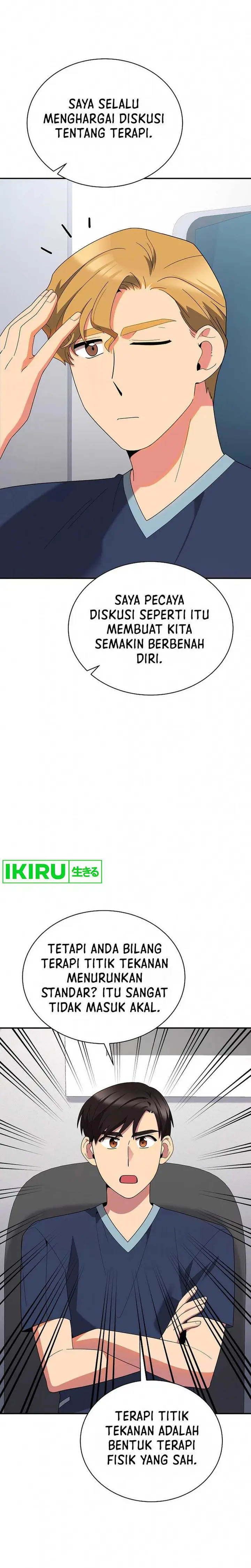 image-komik-the-miraculous-physical-therapist-chapter-43-14/23