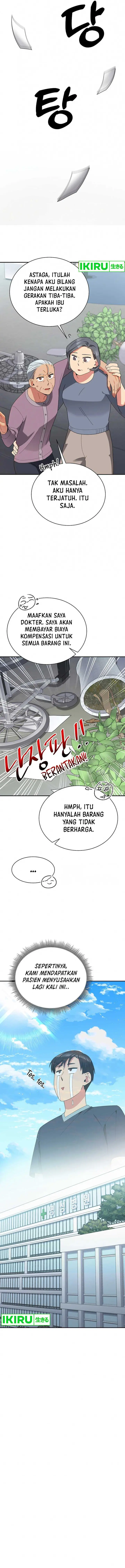image-komik-the-miraculous-physical-therapist-chapter-43-21/23