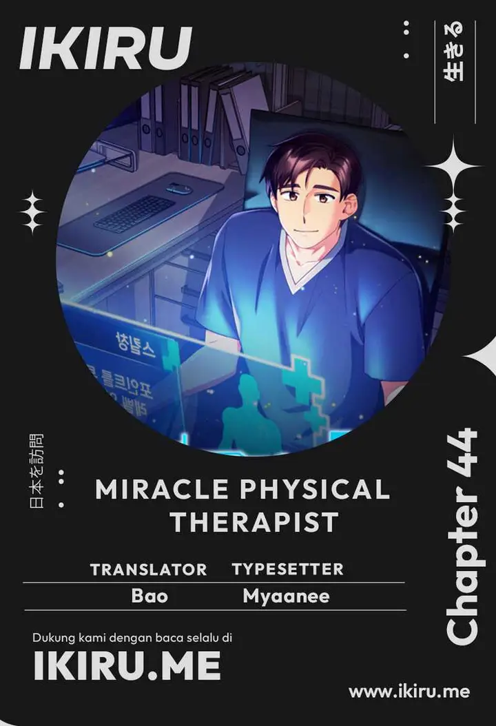 image-komik-the-miraculous-physical-therapist-chapter-44-0/26
