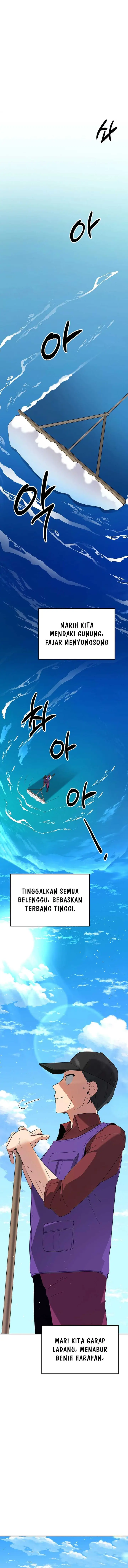 image-komik-the-miraculous-physical-therapist-chapter-44-1/26