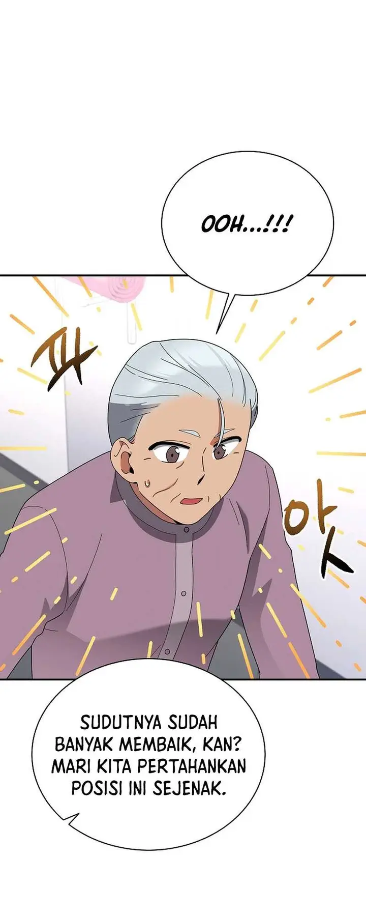 image-komik-the-miraculous-physical-therapist-chapter-44-7/26