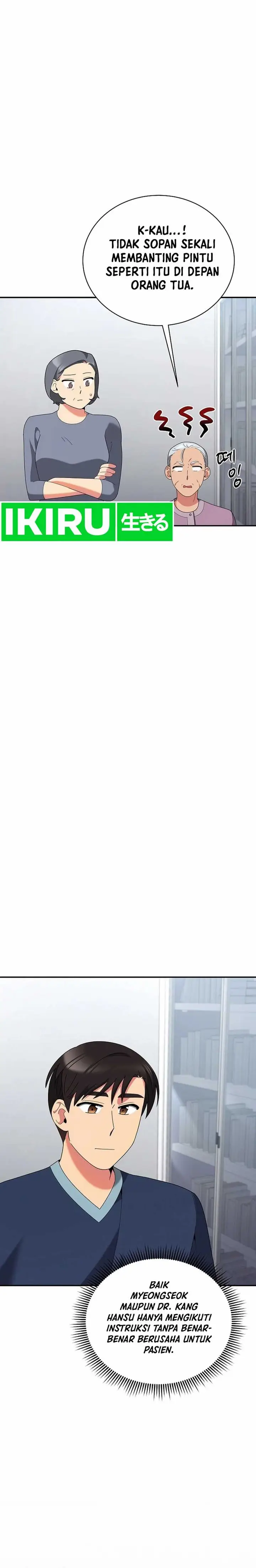 image-komik-the-miraculous-physical-therapist-chapter-45-1/23