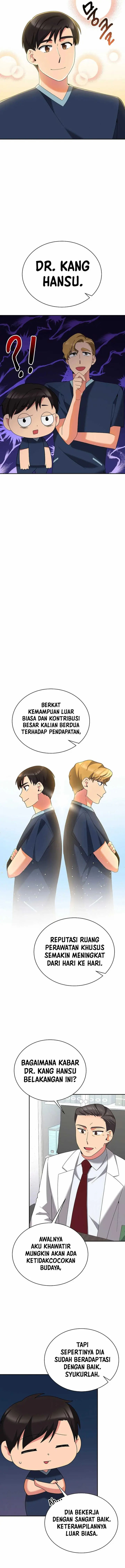 image-komik-the-miraculous-physical-therapist-chapter-45-6/23