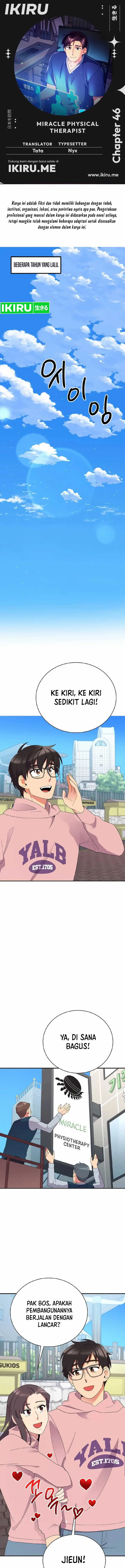 image-komik-the-miraculous-physical-therapist-chapter-46-0/23