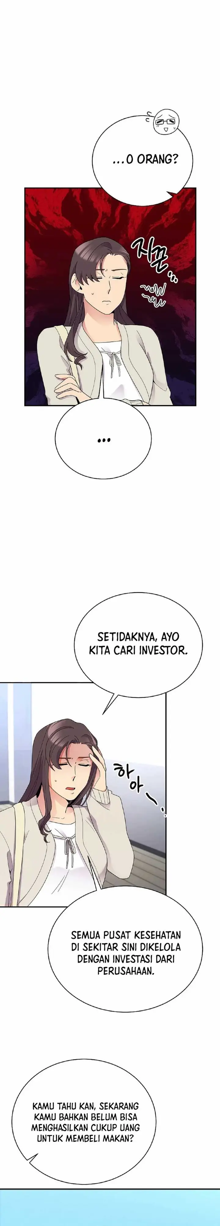 image-komik-the-miraculous-physical-therapist-chapter-46-5/23