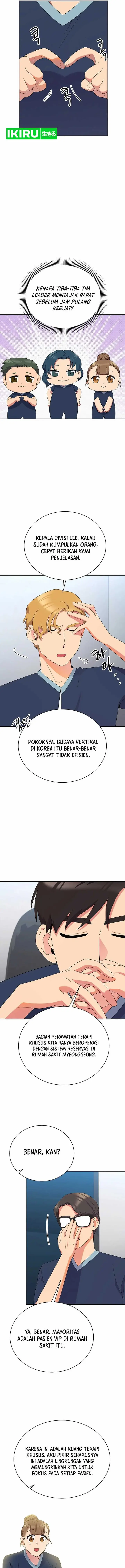 image-komik-the-miraculous-physical-therapist-chapter-46-14/23
