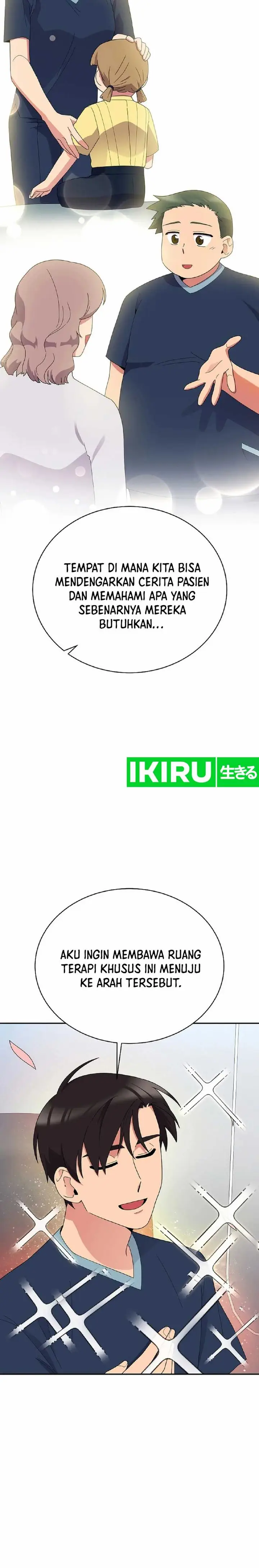 image-komik-the-miraculous-physical-therapist-chapter-46-15/23