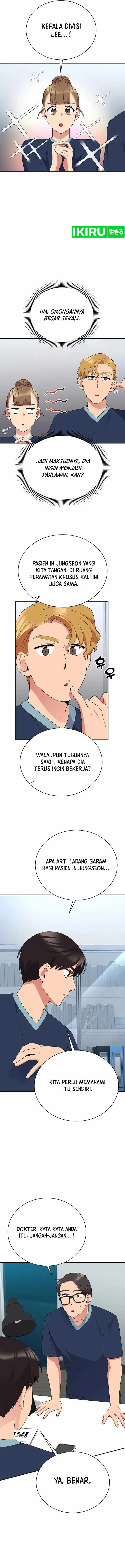 image-komik-the-miraculous-physical-therapist-chapter-46-16/23