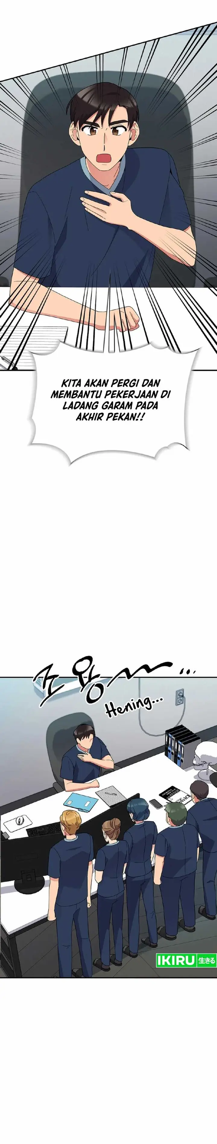 image-komik-the-miraculous-physical-therapist-chapter-46-17/23