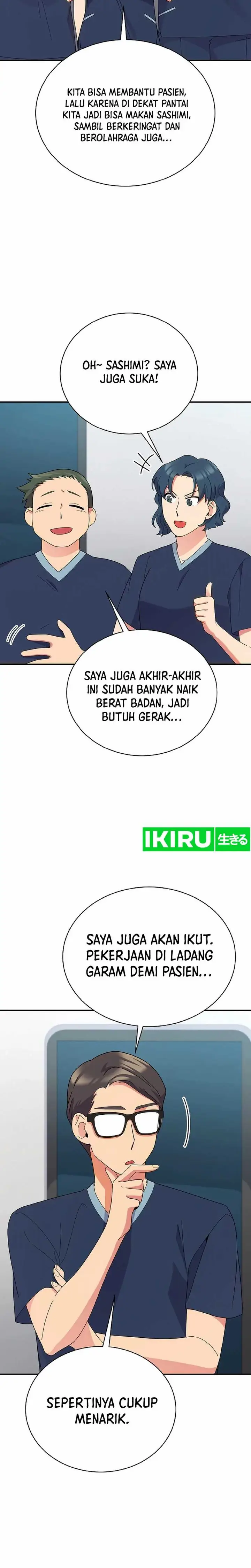 image-komik-the-miraculous-physical-therapist-chapter-46-19/23