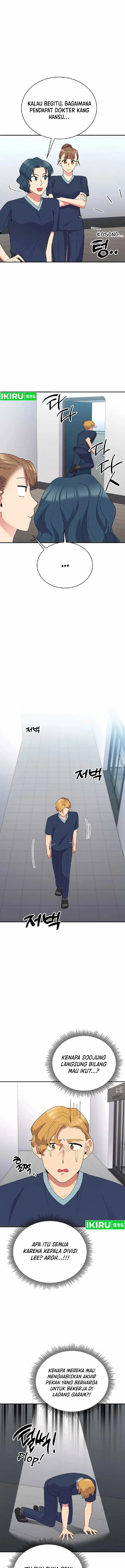 image-komik-the-miraculous-physical-therapist-chapter-46-20/23