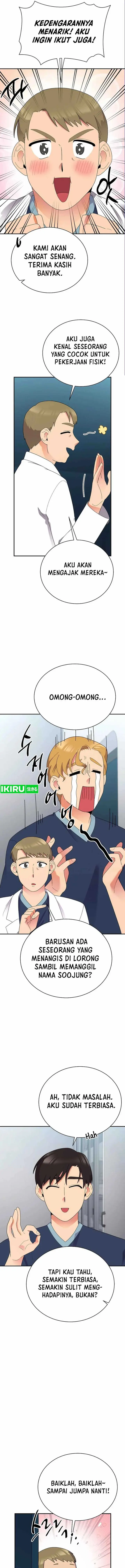 image-komik-the-miraculous-physical-therapist-chapter-47-2/25