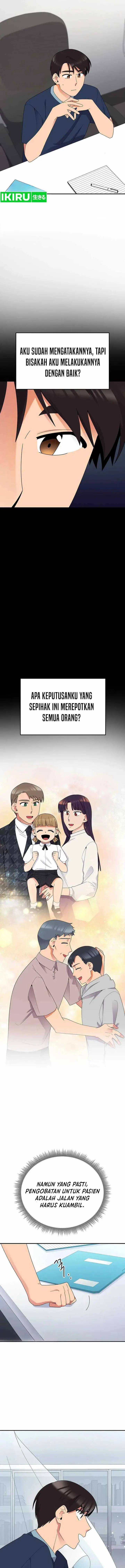 image-komik-the-miraculous-physical-therapist-chapter-47-4/25
